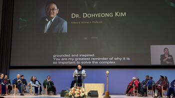 Dr. Dohyeong Kim Endowed as Robert E. Holmes Jr. Professor